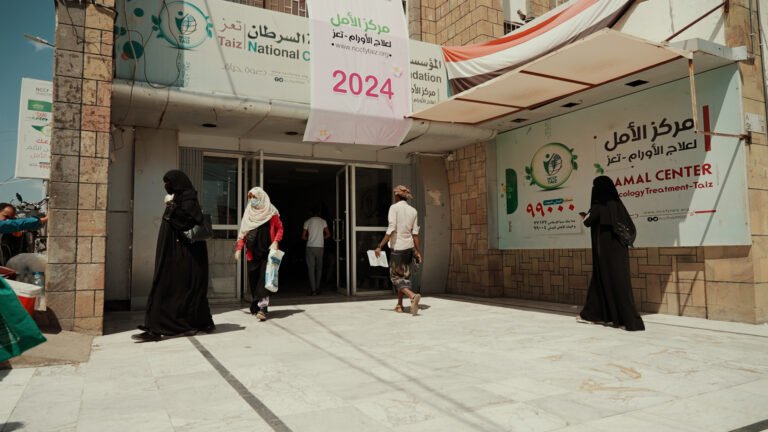 مشروع صندوق الدواء الخيري